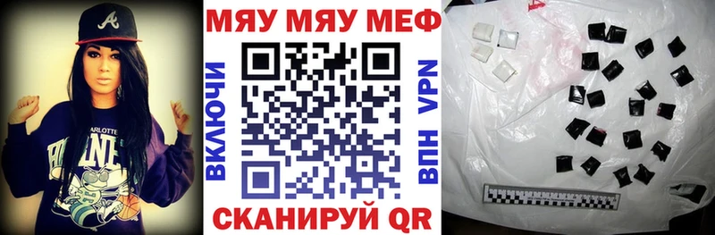 Виды наркотиков купить Юрюзань МАРИХУАНА  Alpha PVP  Псилоцибиновые грибы  Codein  Амфетамин  ГАШИШ 