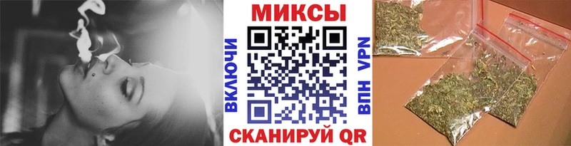 БУТИРАТ GHB  Юрюзань 