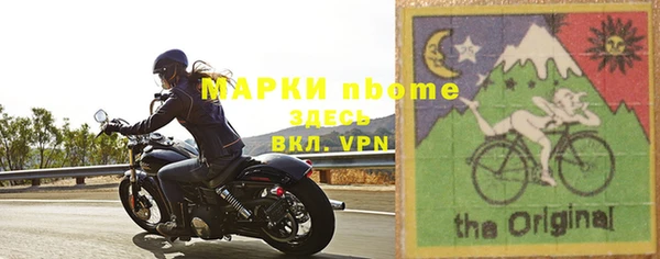 твердый Лиски