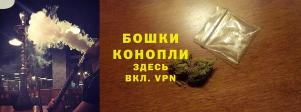 гидропоника Лихославль