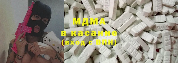 гидропоника Лихославль
