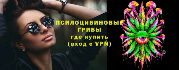прущие крисы Липки