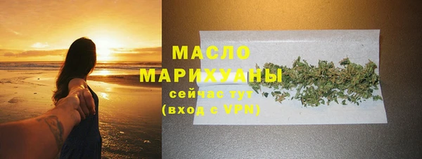 гидропоника Лихославль