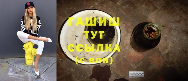 гидропоника Лихославль