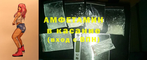 гидропоника Лихославль