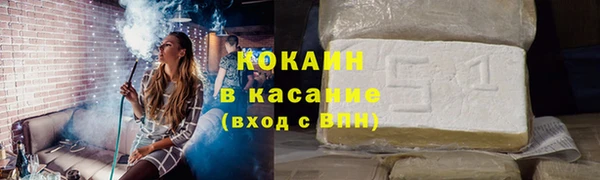 гидропоника Лихославль
