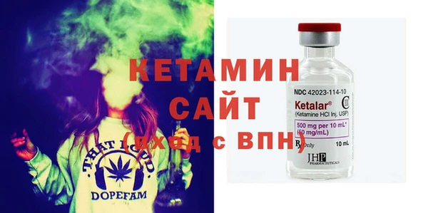 твердый Лиски