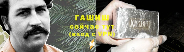 твердый Лиски