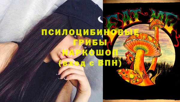 прущие крисы Липки