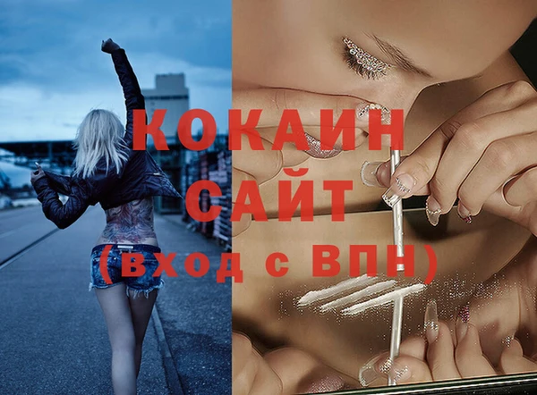 прущие крисы Липки