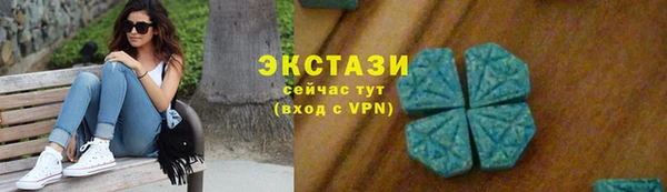 прущие крисы Липки