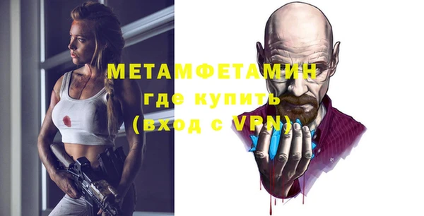 прущие крисы Липки