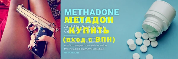 твердый Лиски