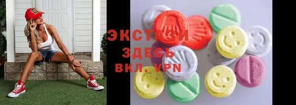 прущие крисы Липки