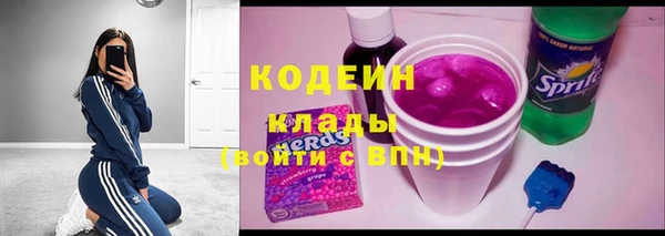 прущие крисы Липки