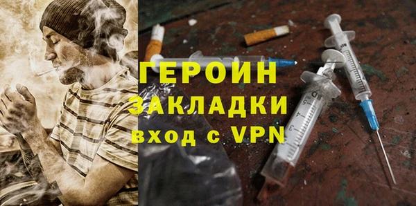 гидропоника Лихославль