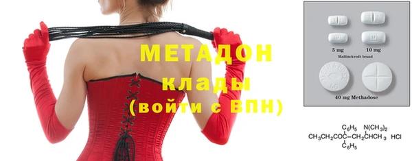 гидропоника Лихославль