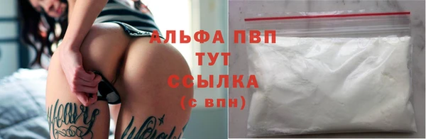 прущие крисы Липки