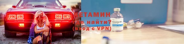 шишки Богданович