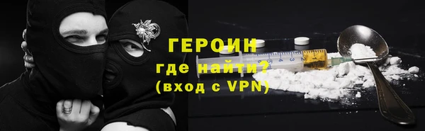 твердый Лиски