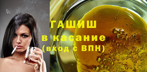 прущие крисы Липки