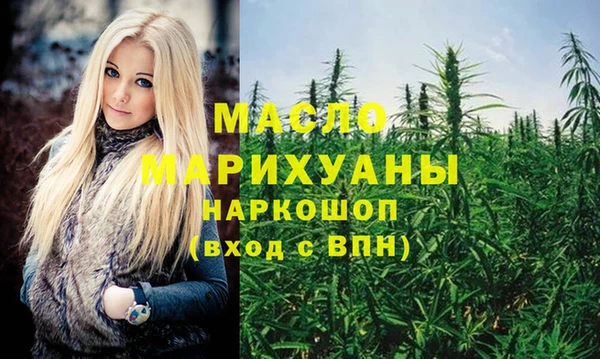 твердый Лиски