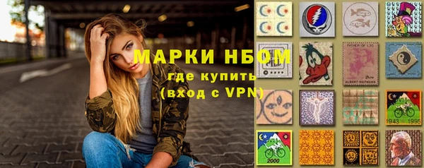 твердый Лиски