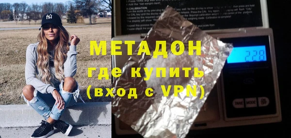 твердый Лиски