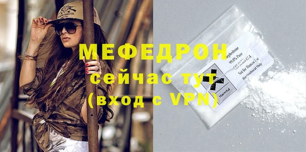 гидропоника Лихославль