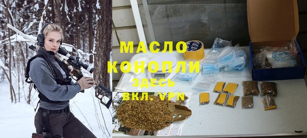 твердый Лиски