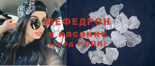 твердый Лиски
