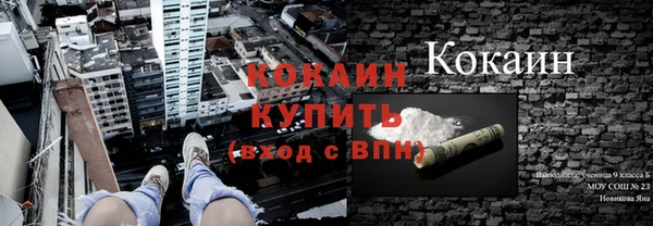 прущие крисы Липки