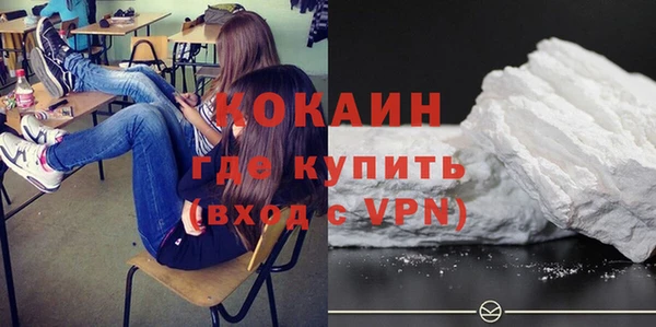 гидропоника Лихославль