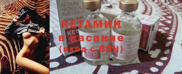 а пвп мука Медвежьегорск