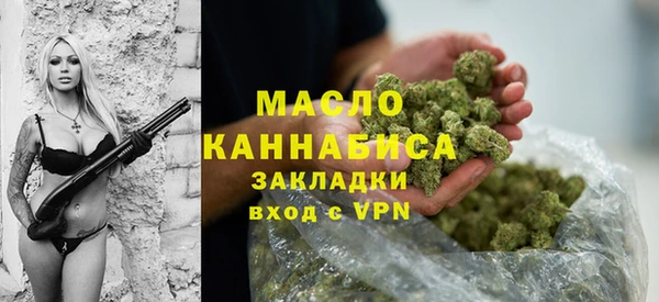 меф VHQ Богородицк