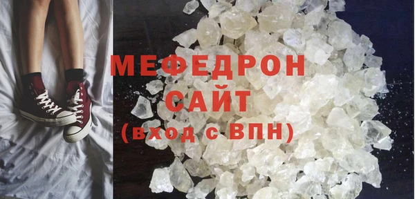 гидропоника Лихославль