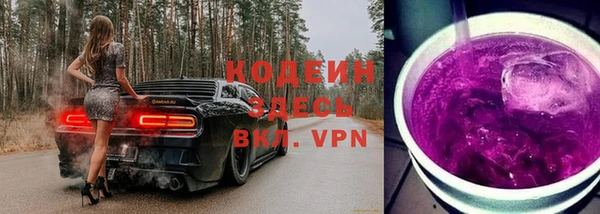 гидропоника Лихославль