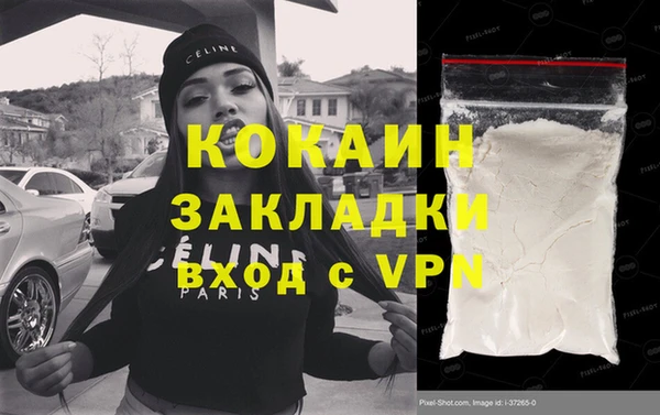 гидропоника Лихославль