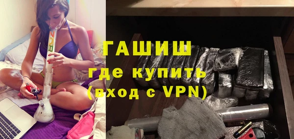 прущие крисы Липки