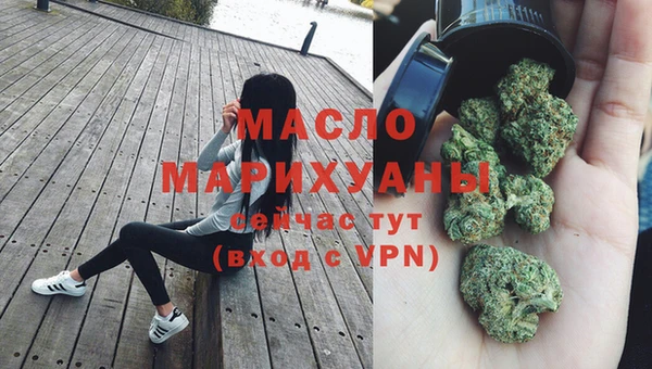 твердый Лиски