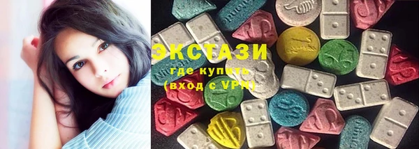 прущие крисы Липки