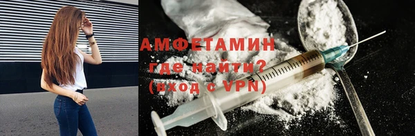гидропоника Лихославль