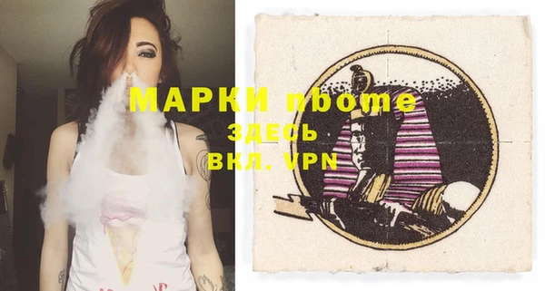 прущие крисы Липки
