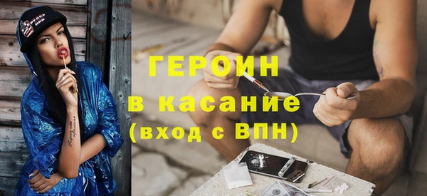 прущие крисы Липки