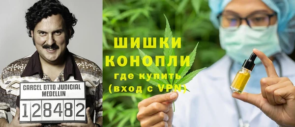 гидропоника Лихославль