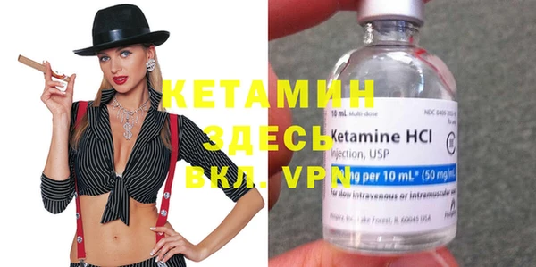 прущие крисы Липки