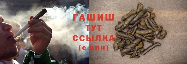 гидропоника Лихославль